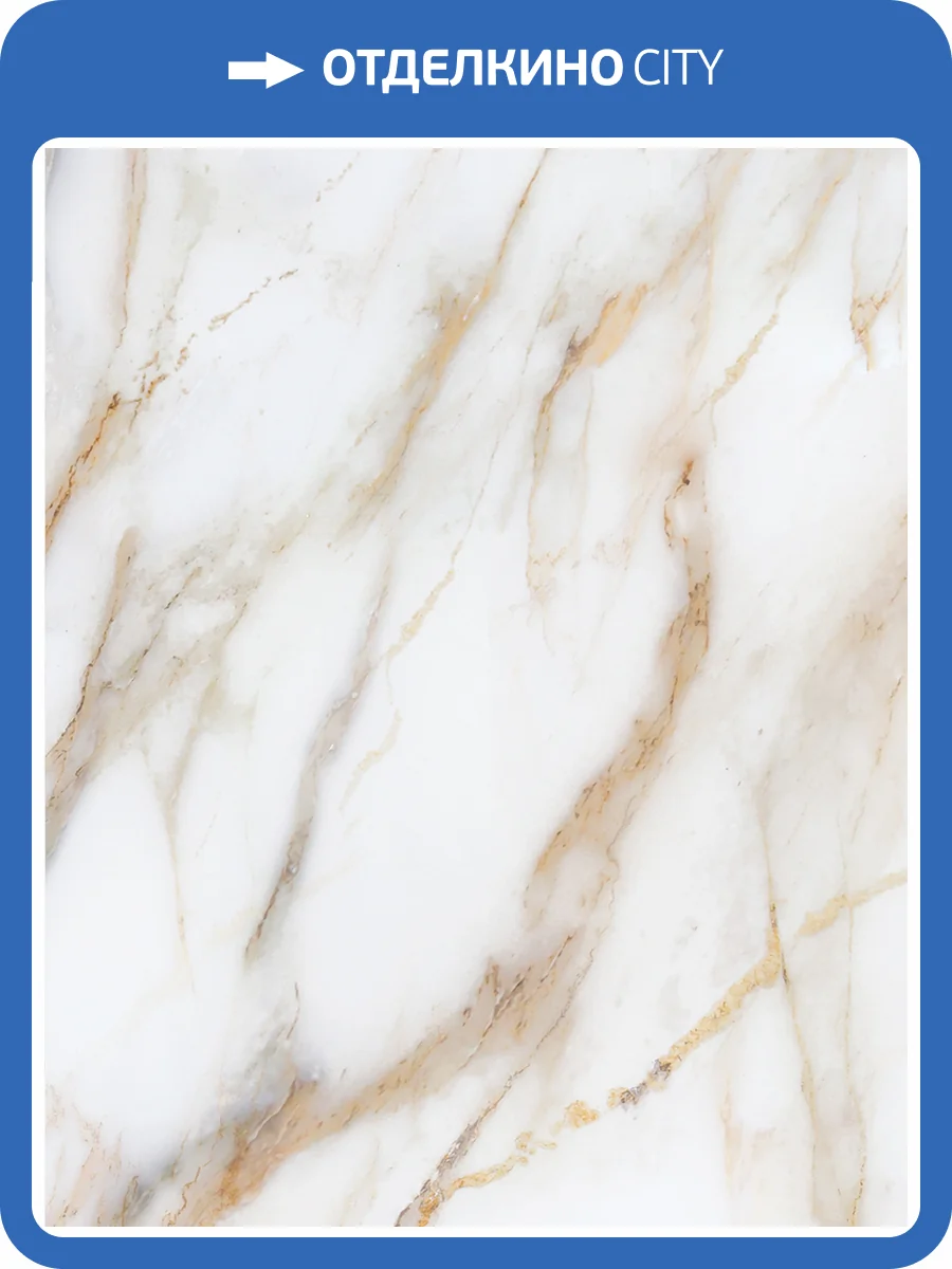 Панель ПВХ ProfBuild Mone Марсель 270x25x0.8 фото 2