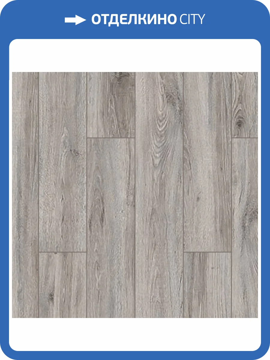 Ламинат Latat Elegante 10/33 4V Дуб Риони 1382x195 фото 3