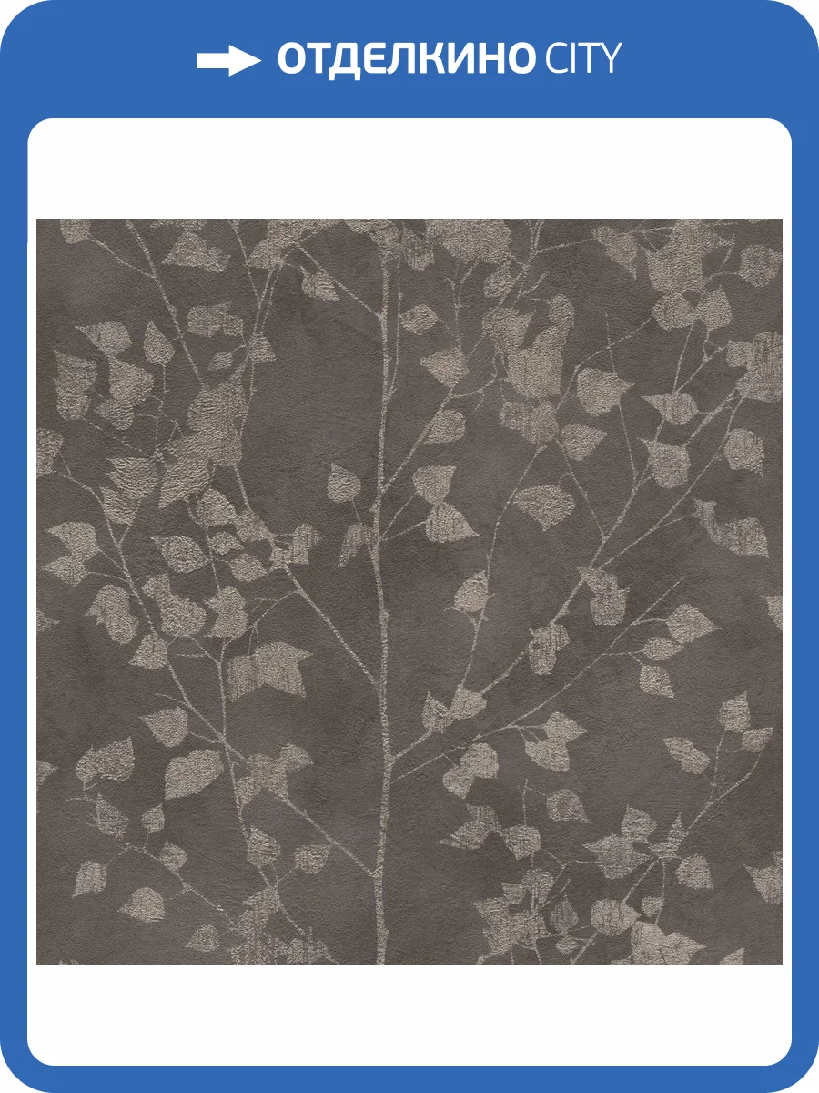 Обои виниловые Rasch Finca 416664 фото 4