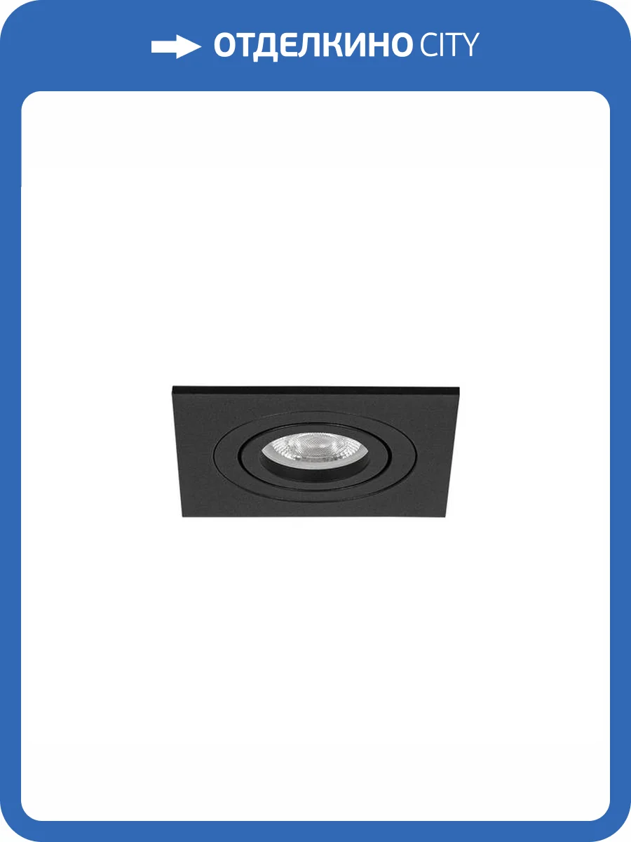 Светильник потолочный встраиваемый Arte Lamp Tarf Mini A2068PL-1BK фото 3