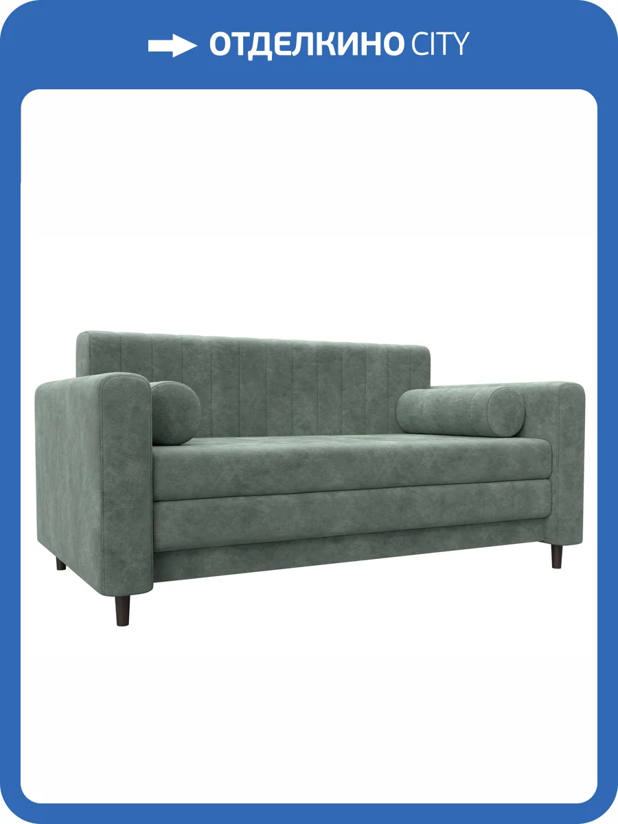 Прямой диван Лига Диванов Лига-070 129760 BRUT 08 зеленый фото 9