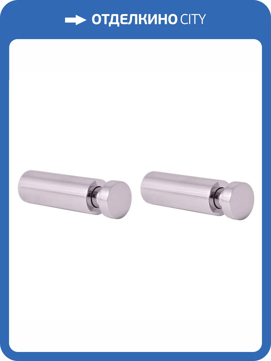 Крючок Rav Slezak Colorado COA0103/55 круглый 55 мм. в комплекте 2шт. фото 3