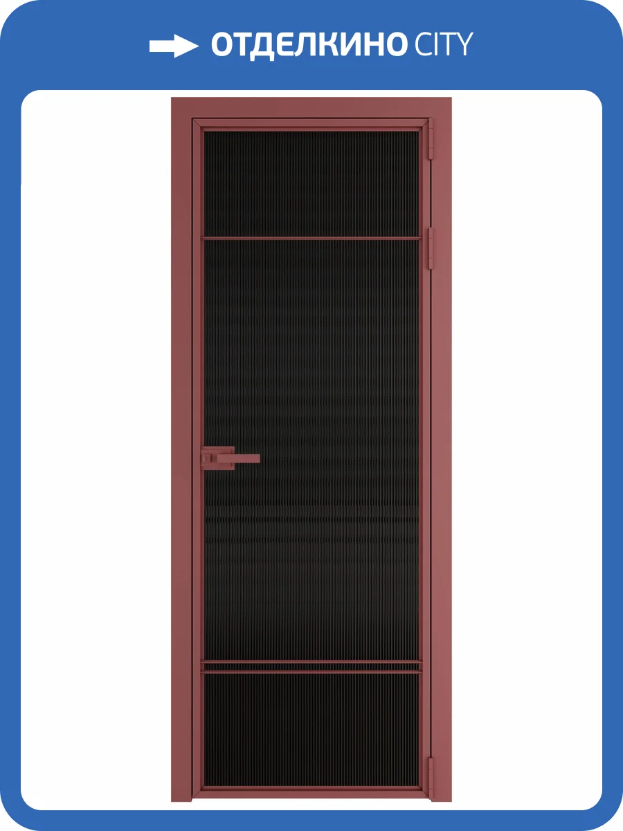 Межкомнатная дверь Profil Doors 4 AX цвет профиля Красный антрацит, стекло безопасное 6 мм мору черный 700x2000 фото 2