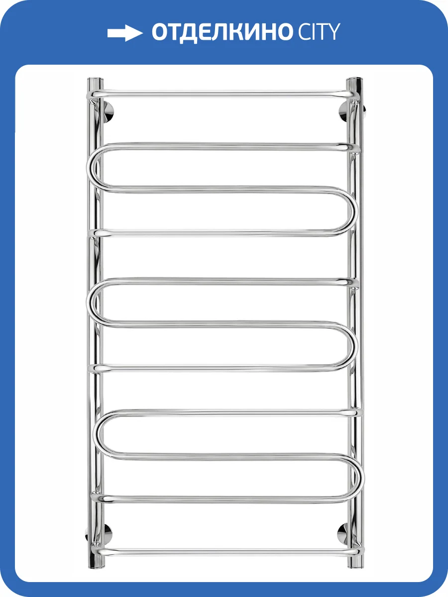 Полотенцесушитель водяной Secado Валенсия 4603777446185 2 100x40, хром, с комплектом подключения фото 3