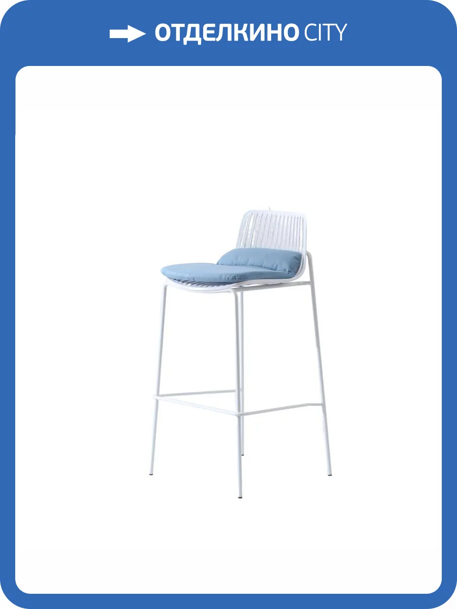 Стул барный Stool Group Louran D-012H-75 white белый с подушкой фото 3