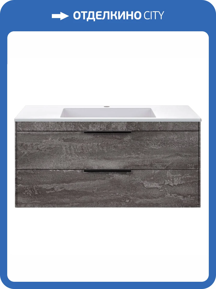 Тумба под раковину Vincea Chiara 2D VMC-2C2100GS Серый фото 3
