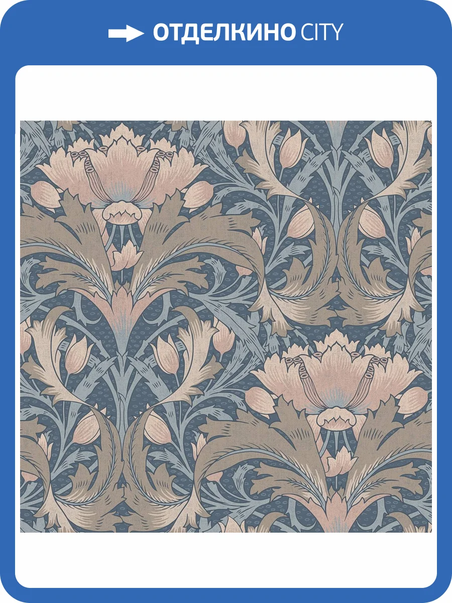 Обои Loymina Шервуд BRIT26021 фото 2