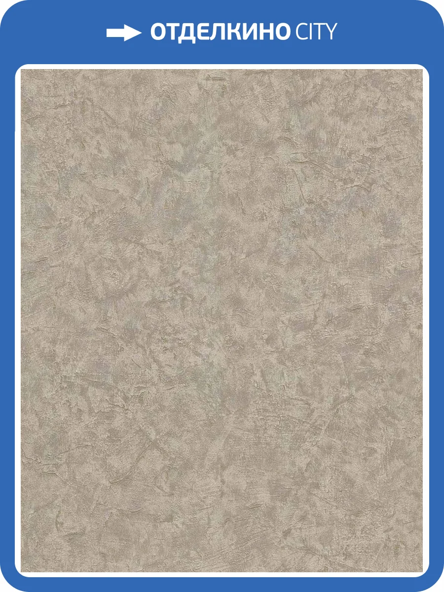 Обои виниловые Decori & Decori Zen 72973 фото 3