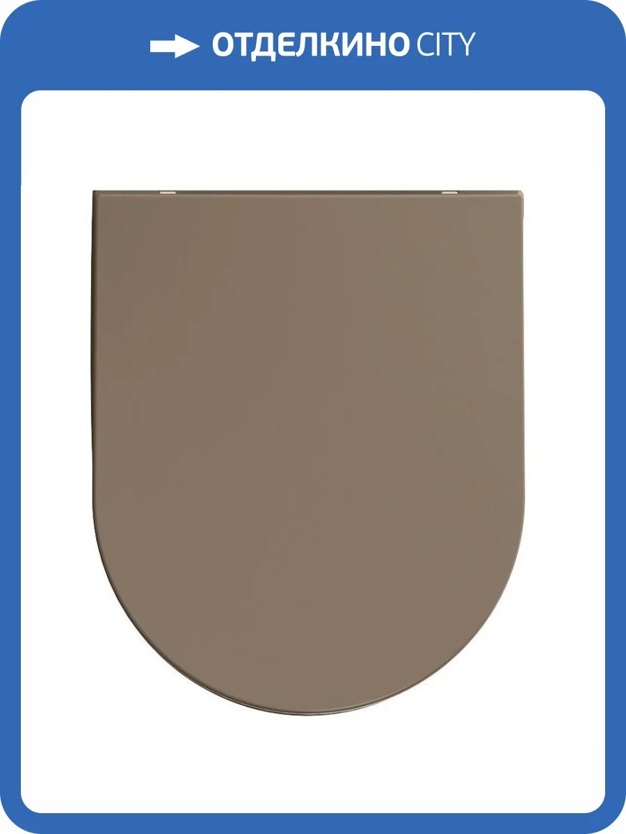 Крышка-сиденье Isvea Infinity F50 40KF0531I-S коричневый матовый фото 5