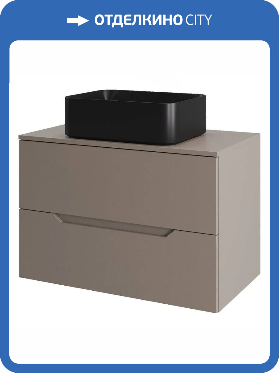 Тумба с раковиной Orange Line Li-70TuLMDF+B02-460MB латте матовый, 70 см фото 6