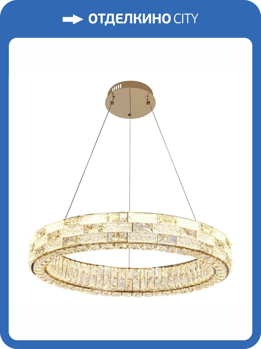 Подвесной светодиодный светильник Stilfort Gabbana 4014/03/06P фото 2