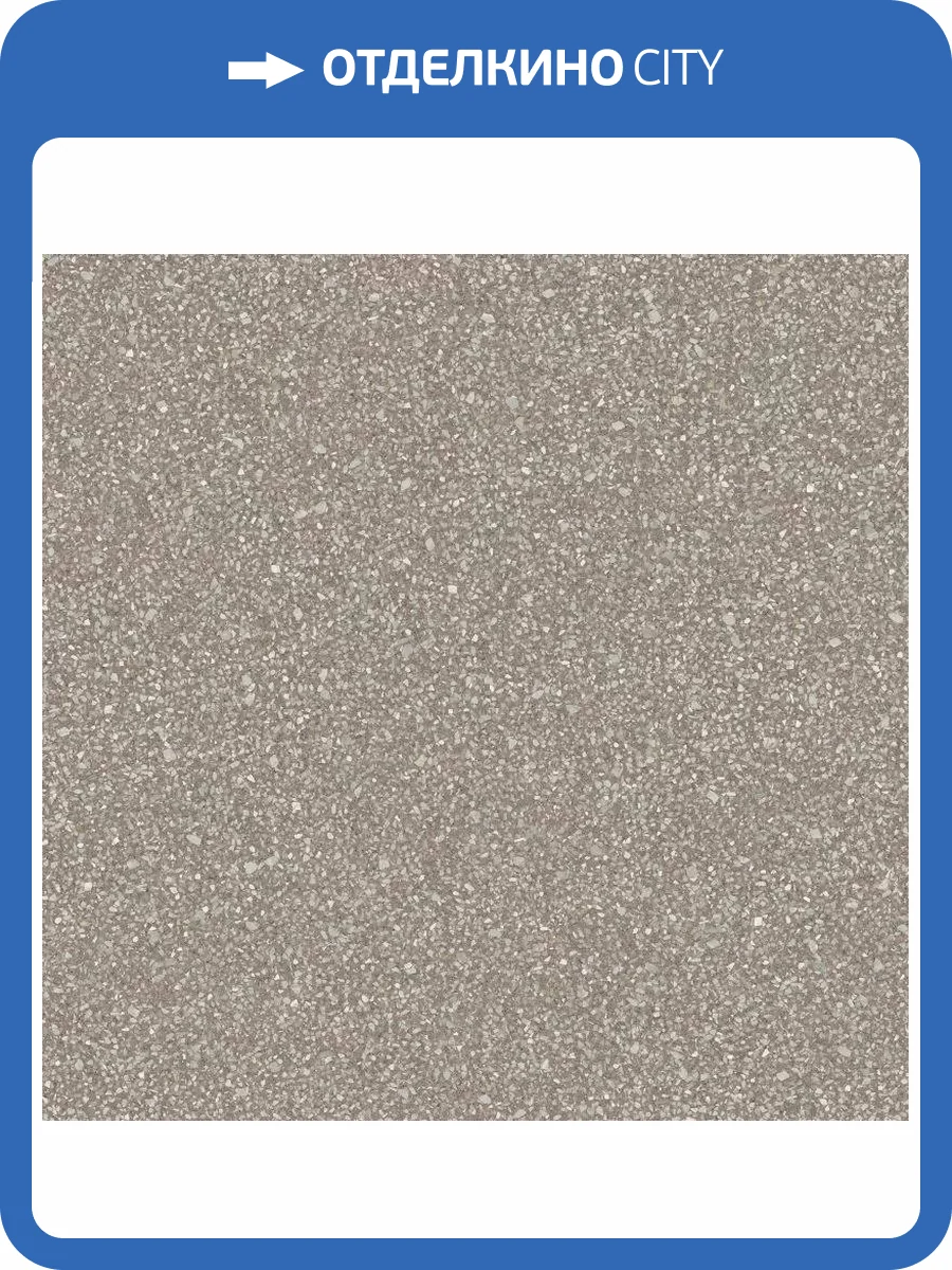 Керамогранит ABK Blend PF60005826 Dots Taupe Ret 90x90 фото 22