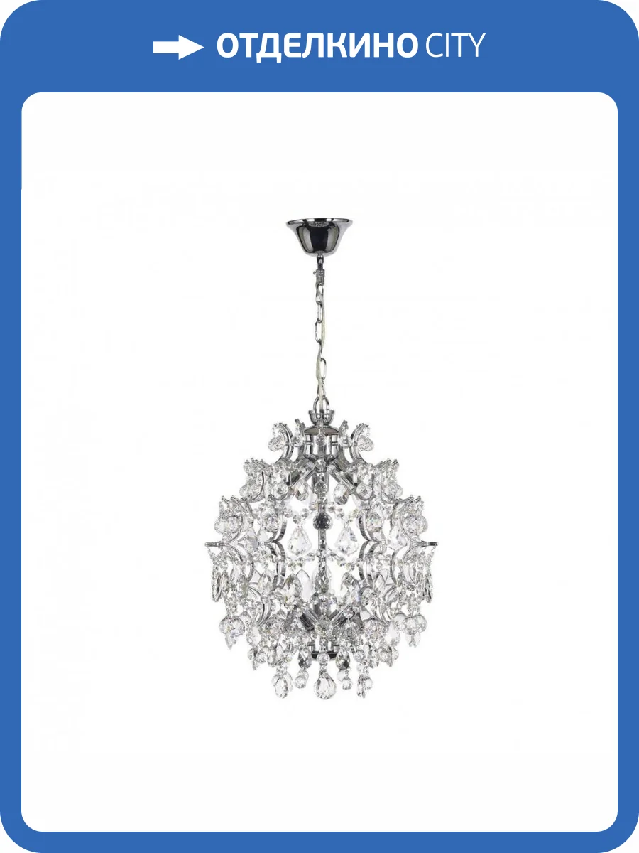 Подвесной светильник Dio DArte Elite Unico E 1.12.42.600 N фото 2