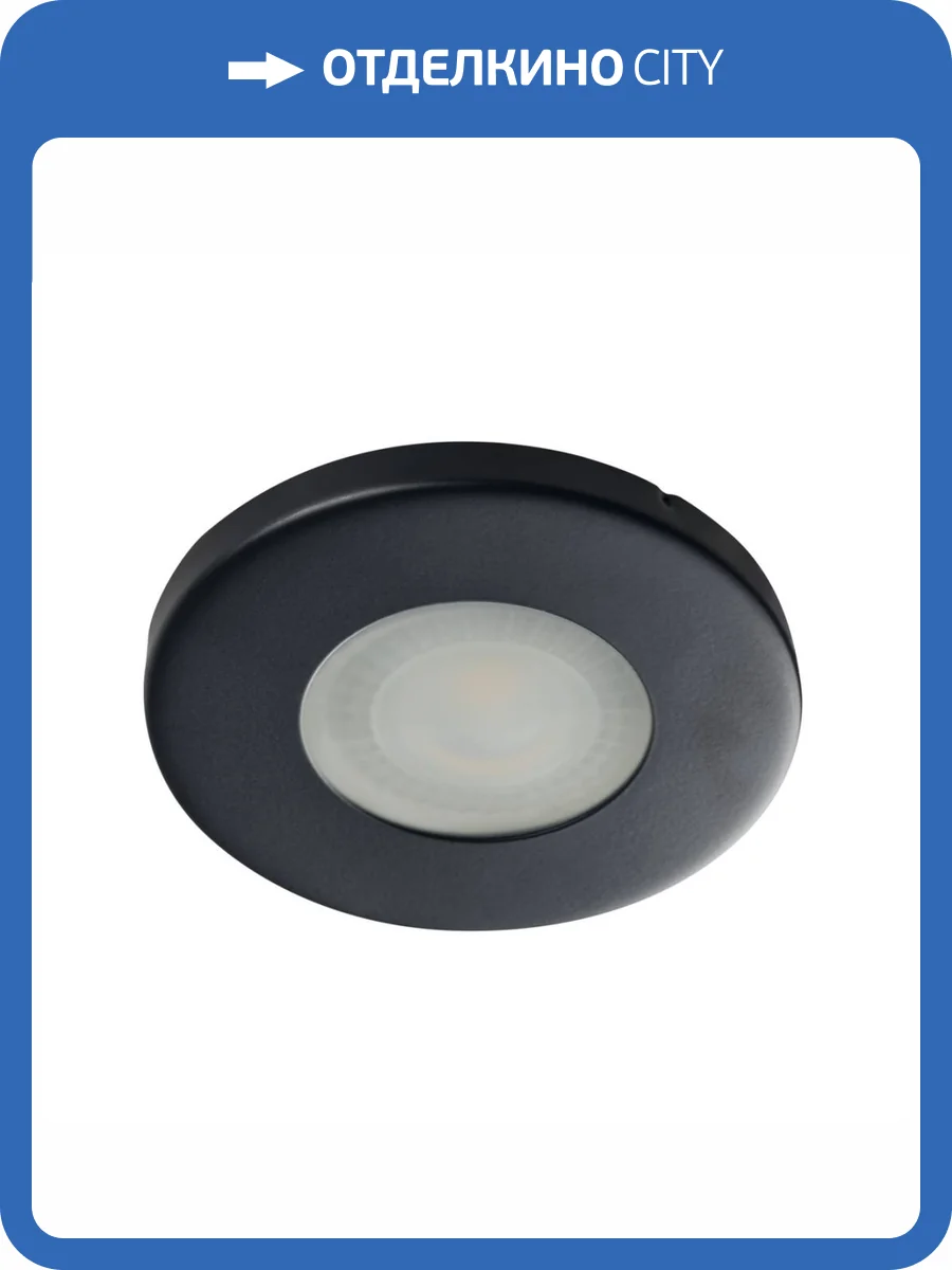 Точечный светильник Kanlux MARIN CT-S80-B 32501 фото 7