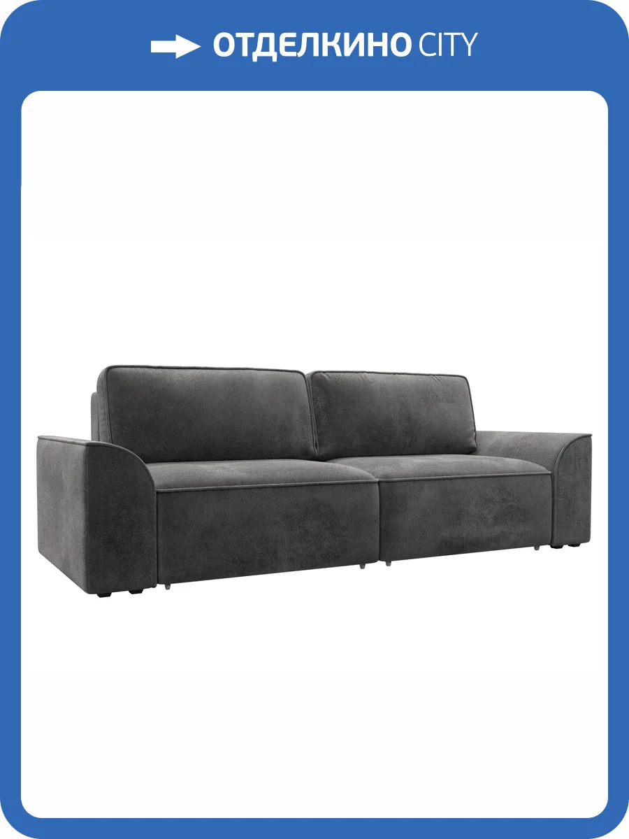 Прямой диван Лига Диванов Лига-048 НПБ 128232 TOWER 10 серый фото 11
