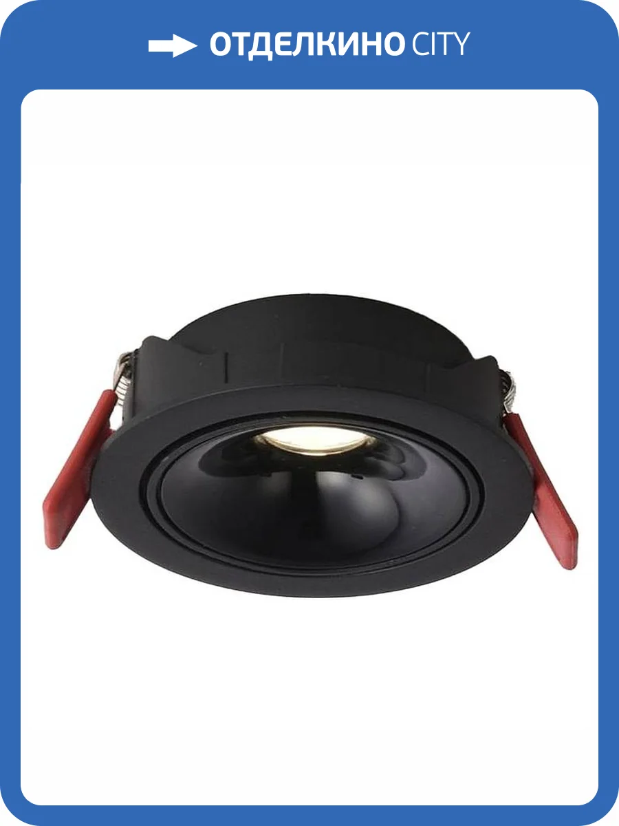 Встраиваемый светильник Wertmark Dorsum WTD.O08.660.30.12 фото 2