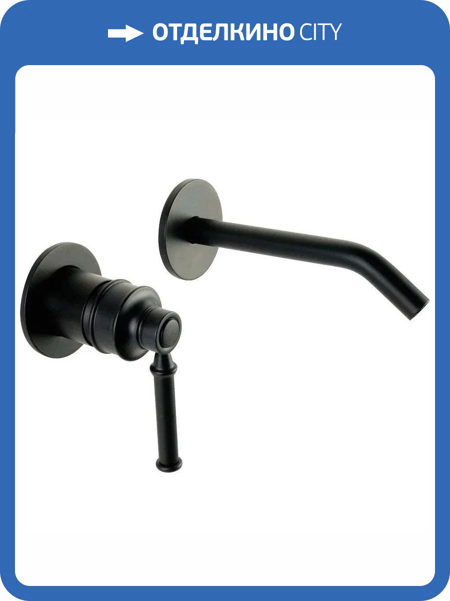Смеситель для раковины Migliore Ermitage Mini 30849 с внутренней частью, черный матовый фото 4