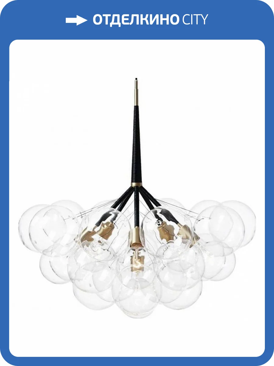 Подвесной светильник Loft IT Bunch 10048/6 Black фото 5