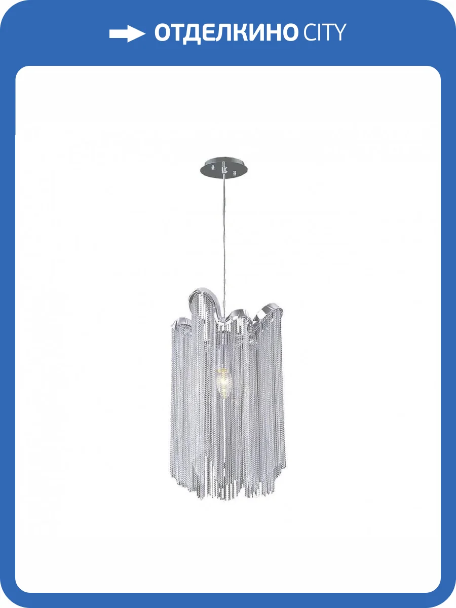 Подвесной светильник Favourite Multivello 1156-1P фото 3