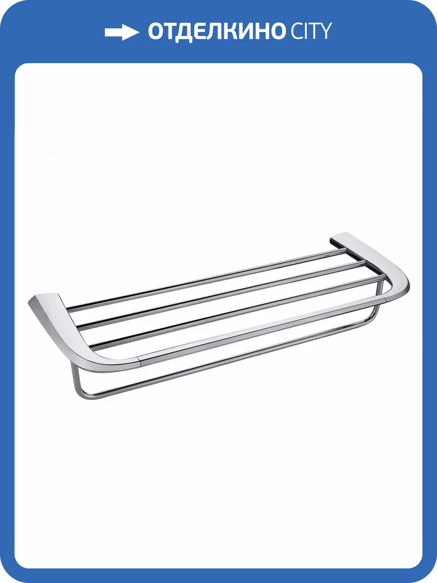 Полка Abber Nord AA1554 хром фото 4