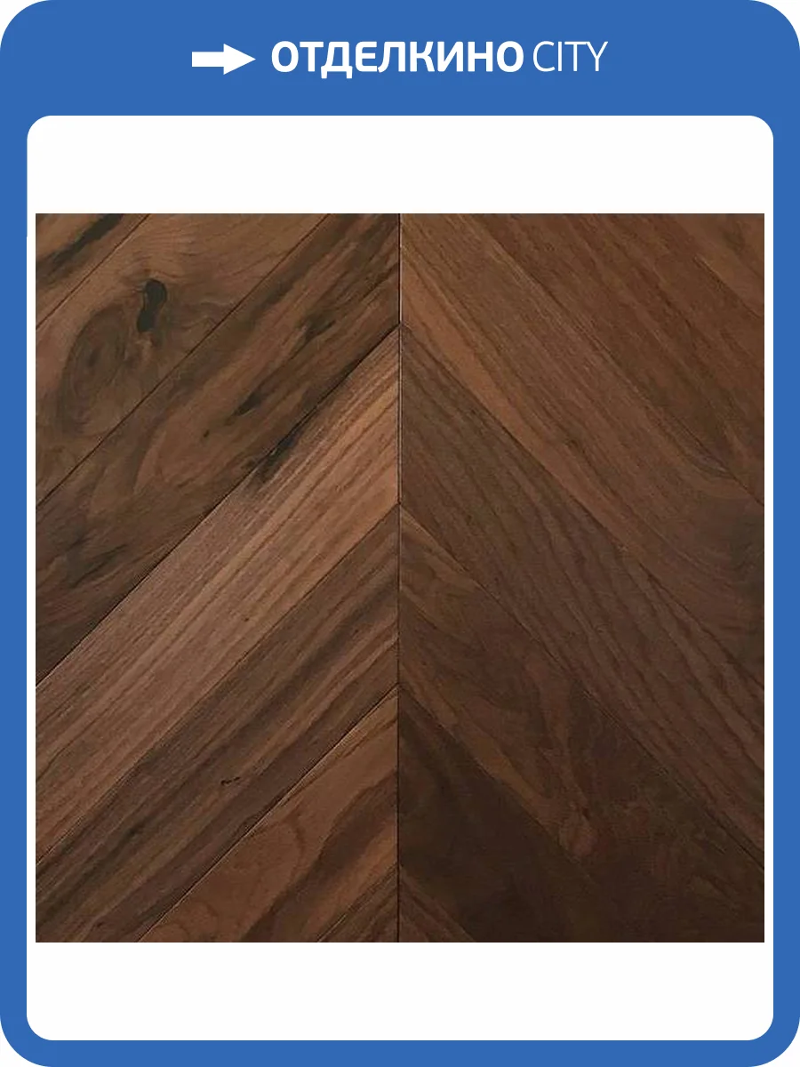 Двухслойная инженерная доска Wood Bee Chevron Американский Орех Кангари 510x92x12 фото 2