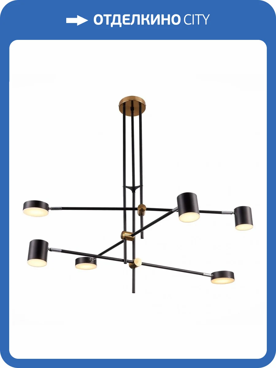 Потолочный светильник ST Luce Rodrigo SL1604.432.06 фото 5