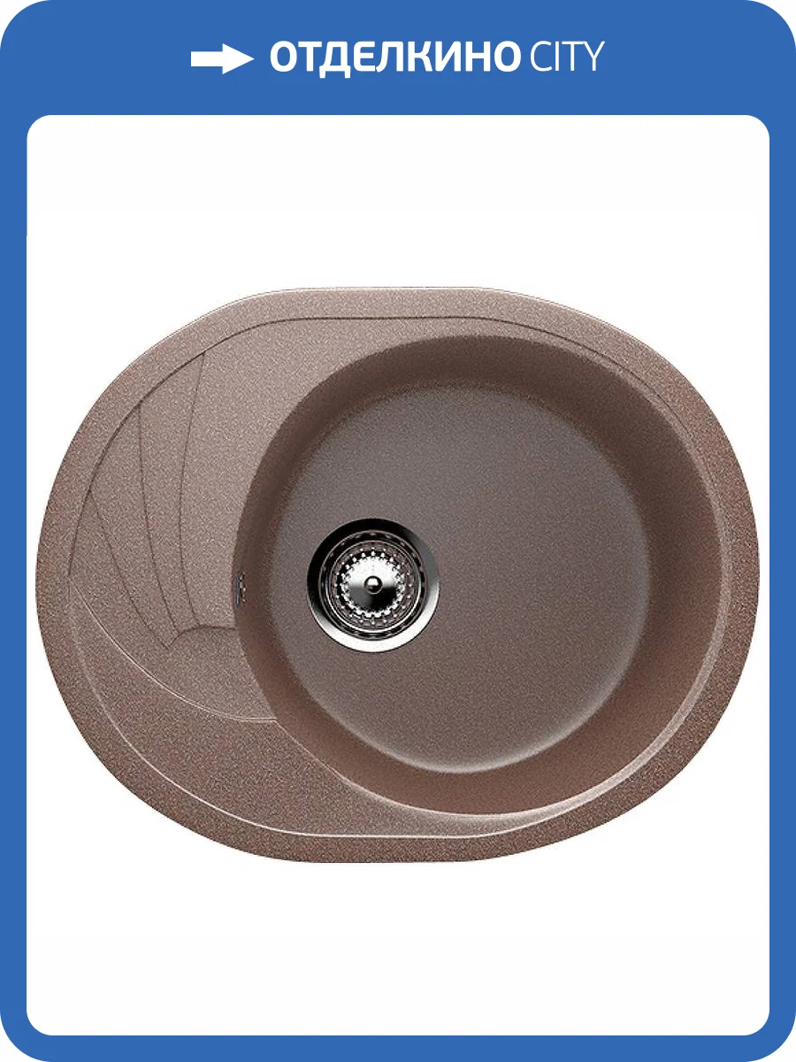 Мойка кухонная Ulgran Classic U-403-307 терракот фото 4