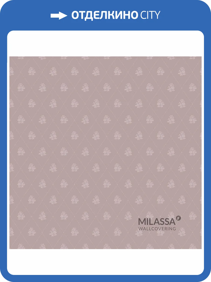 Обои флизелиновые Milassa Flos Flos 2 007 фото 2