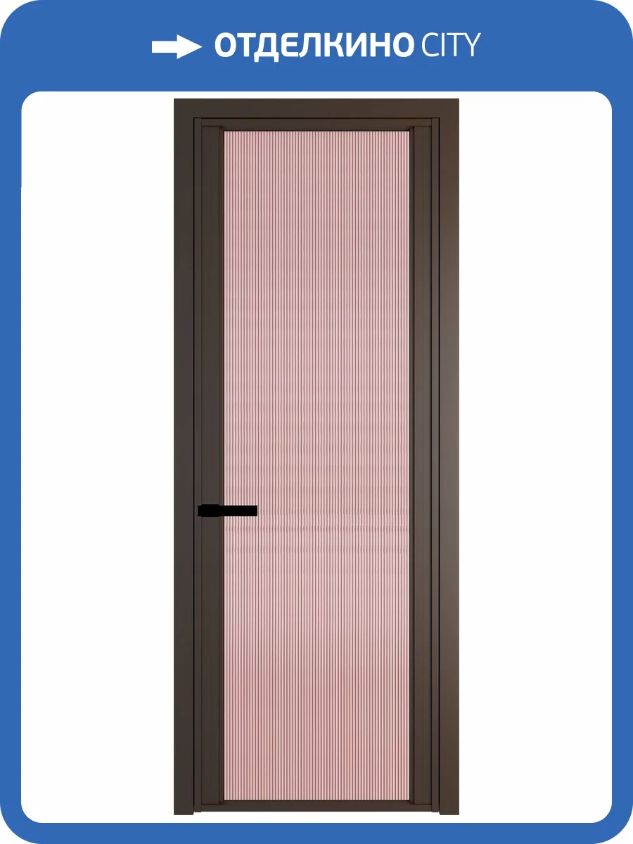 Межкомнатная дверь Profil Doors 2 AGP цвет профиля Деорэ, стекло безопасное 6 мм мору розовое 700x2000 фото 2