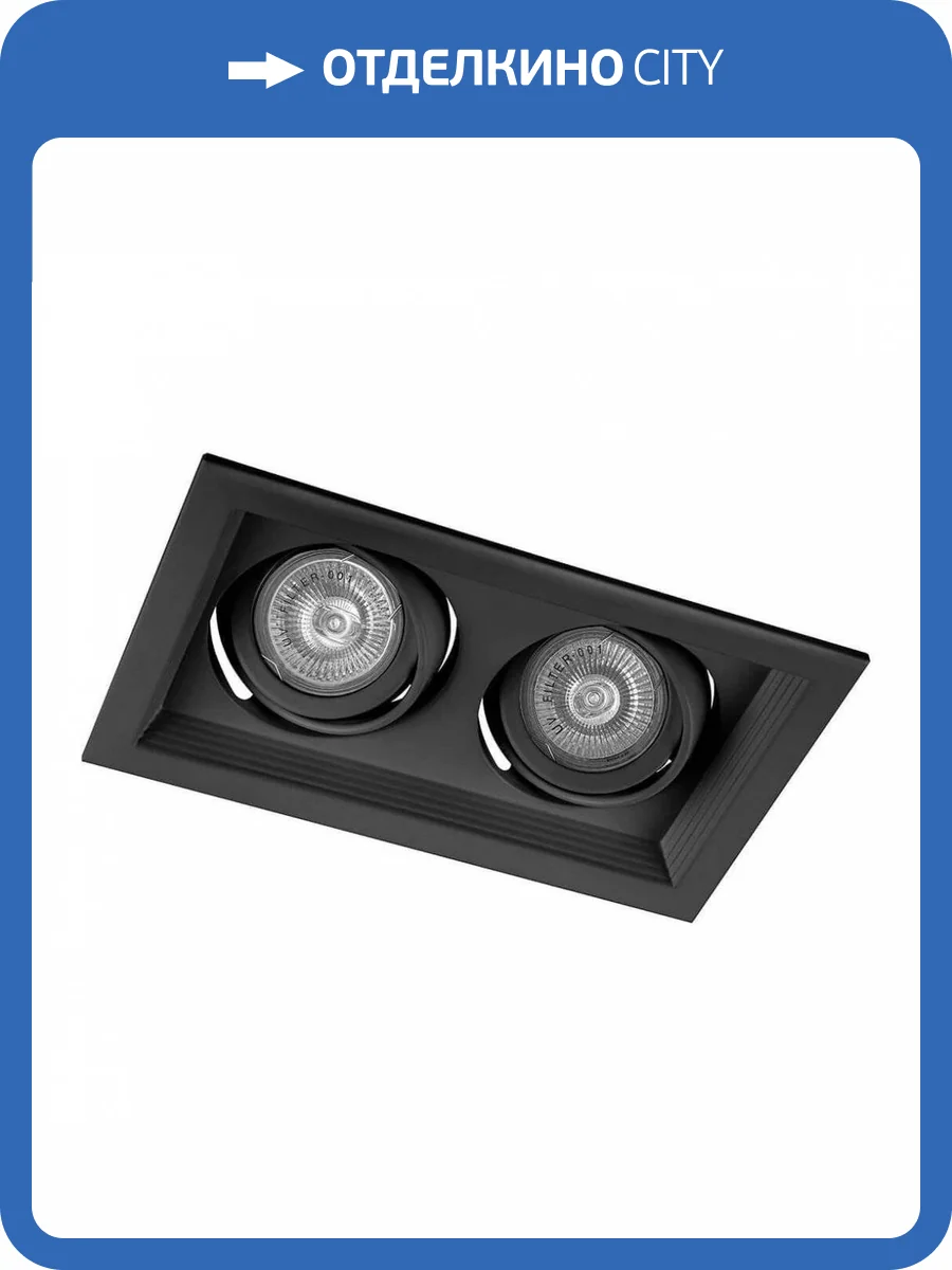 Встраиваемый светильник Feron DLT202 32442 фото 2