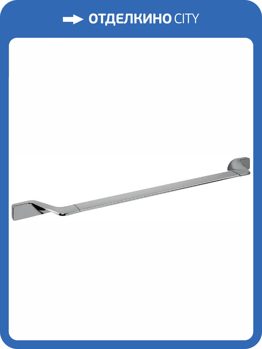 Полотенцедержатель Colombo Alize B2510 фото 3