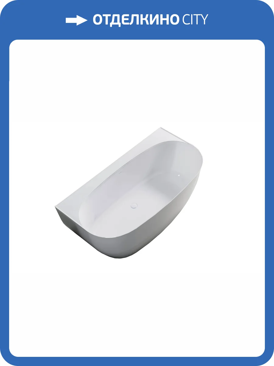 Ванна из искусственного камня Астра-Форм Атрия 01010013+08010053 170x85 с щелевым переливом, с белым донным клапаном, белая глянцевая фото 8