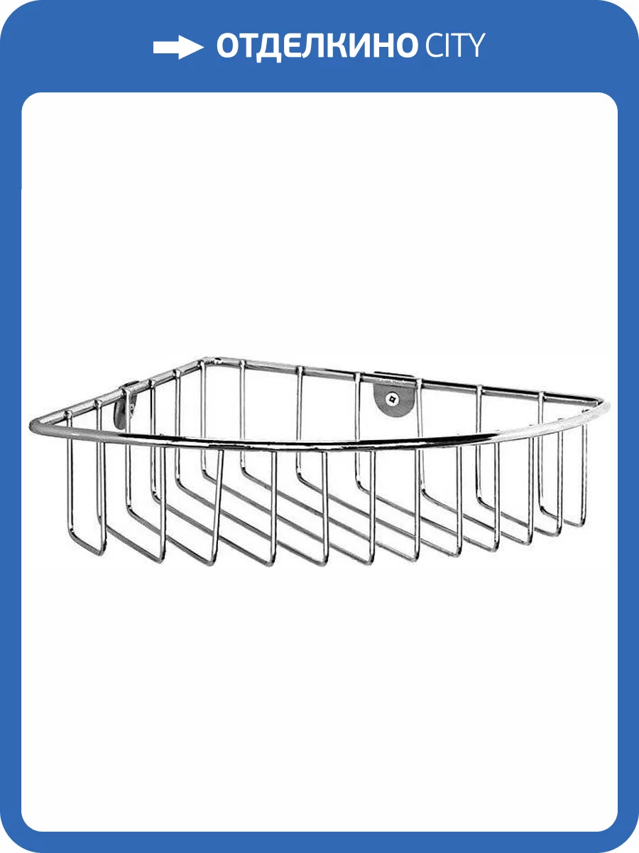 Мыльница Milardo 105WC00M44 фото 8