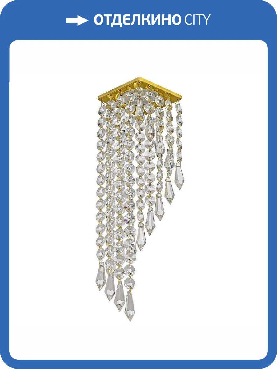 Встраиваемый светильник Dio DArte Tayo GU10.5.14.8x8.111 G фото 3