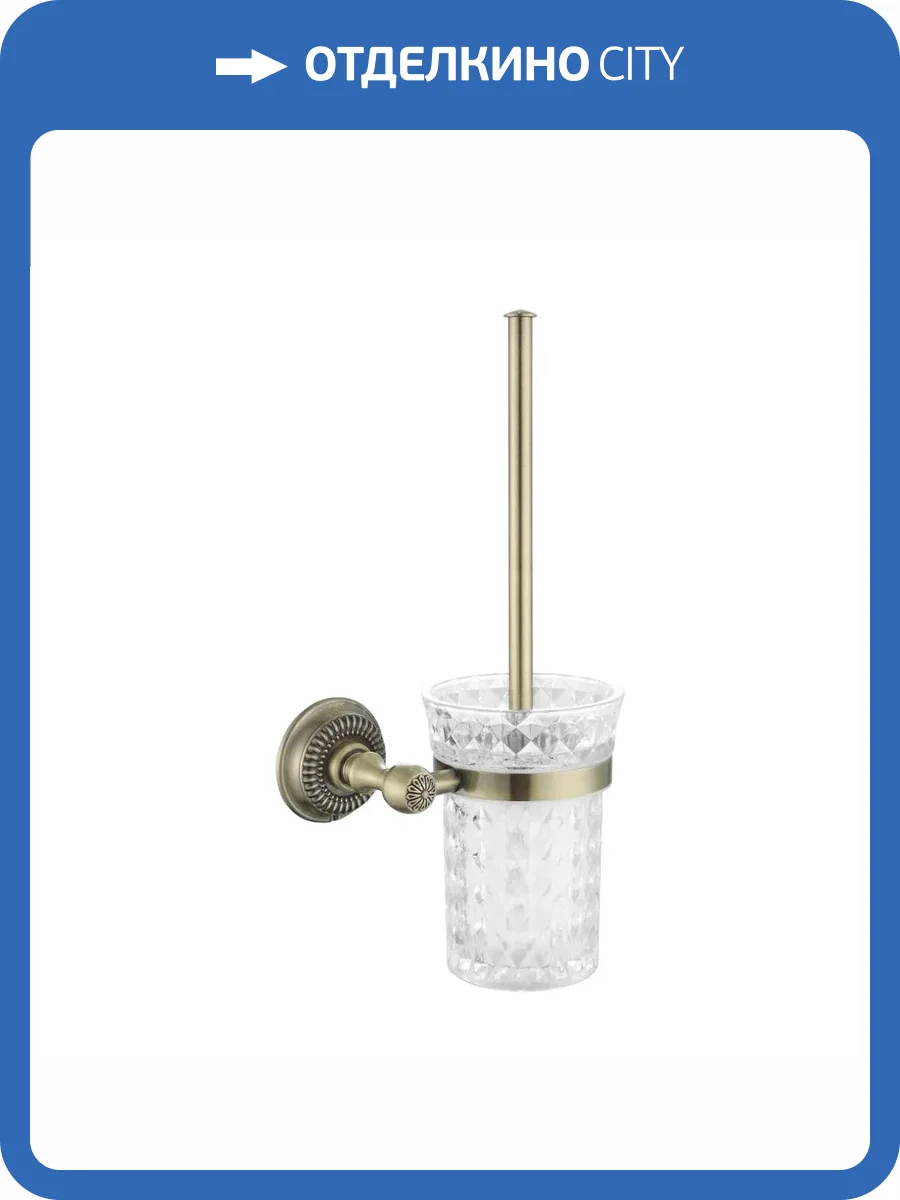 Ершик Rose RG1400Q бронза фото 3