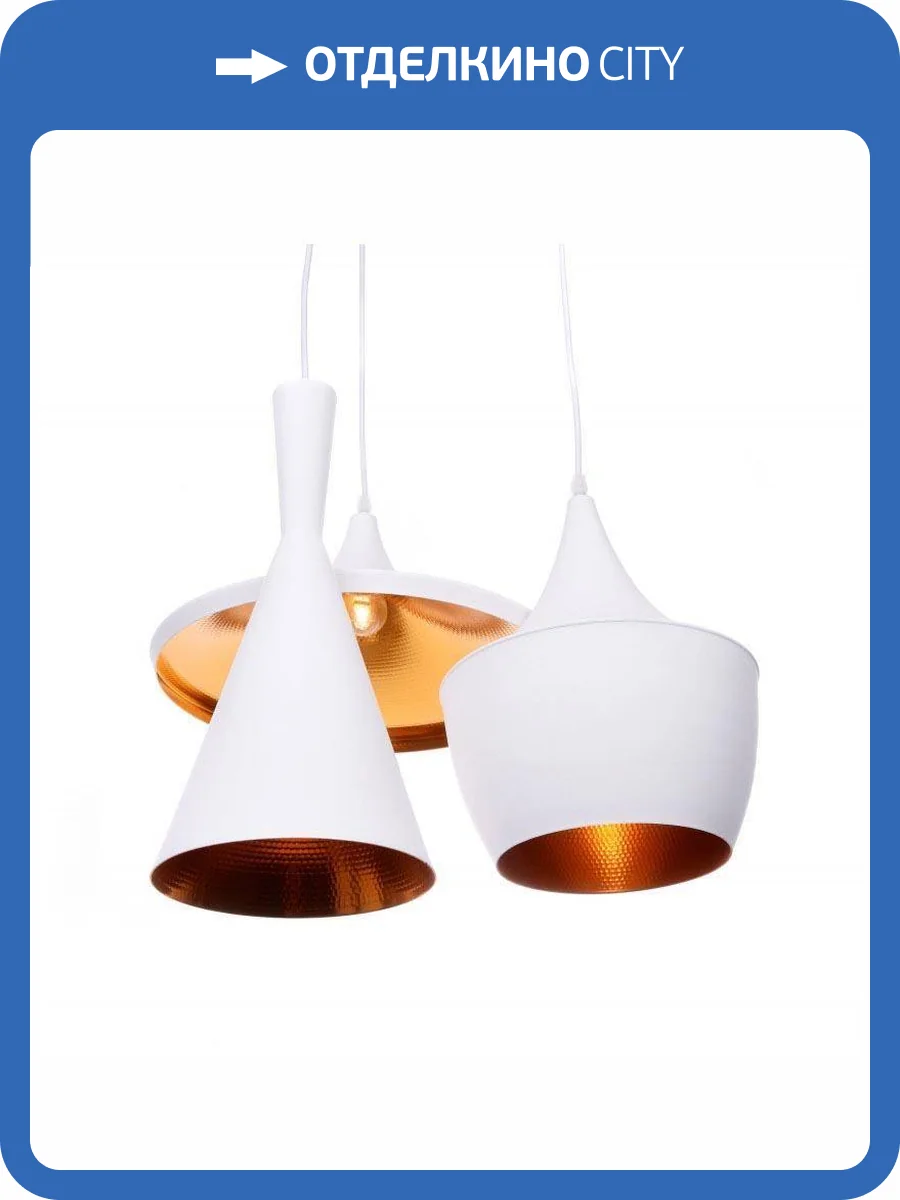 Подвесная люстра Lumina Deco Foggi LDP 7712-3 WT фото 3