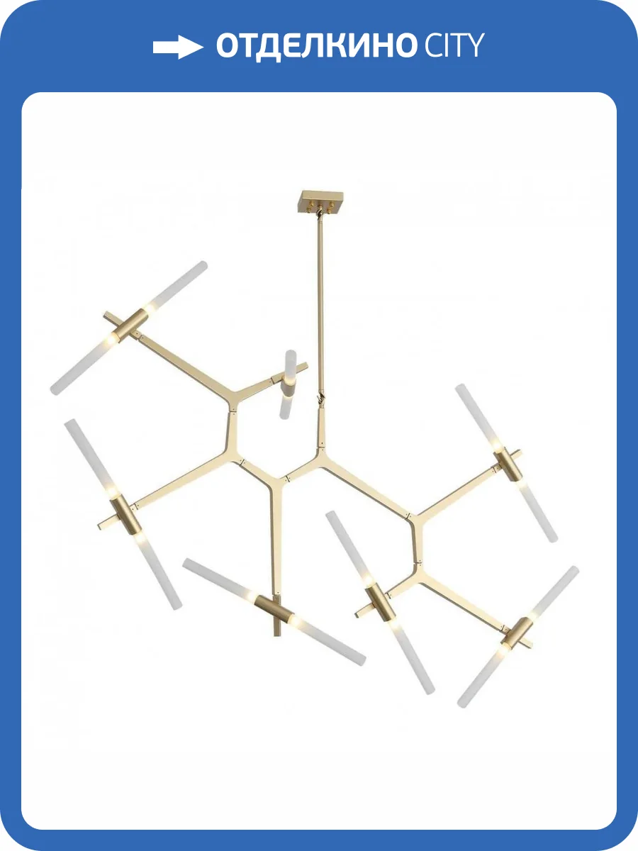 Подвесная люстра ST Luce Laconicita SL947.202.14 фото 5