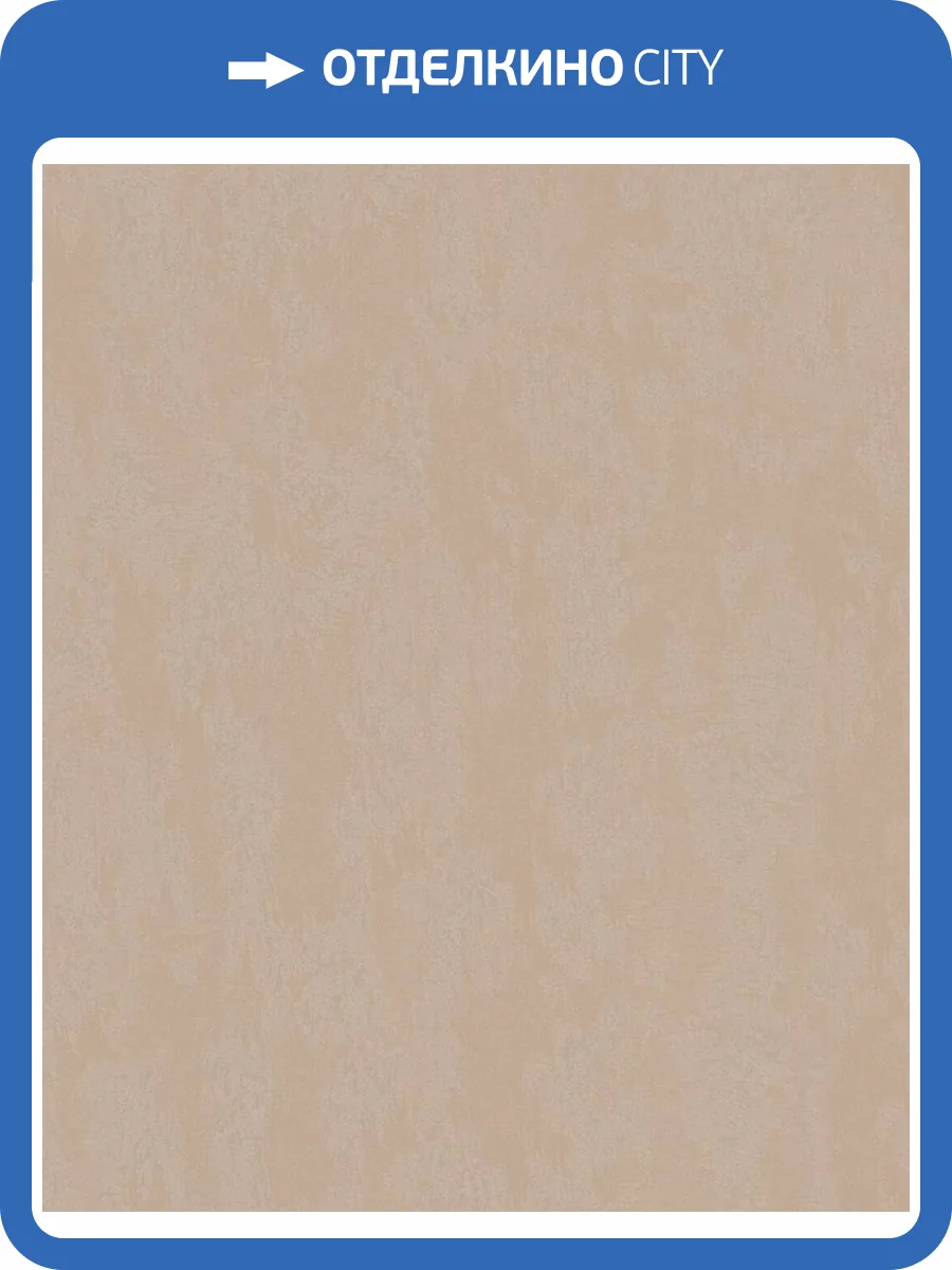 Обои Marburg City Romance 35029 фото 2