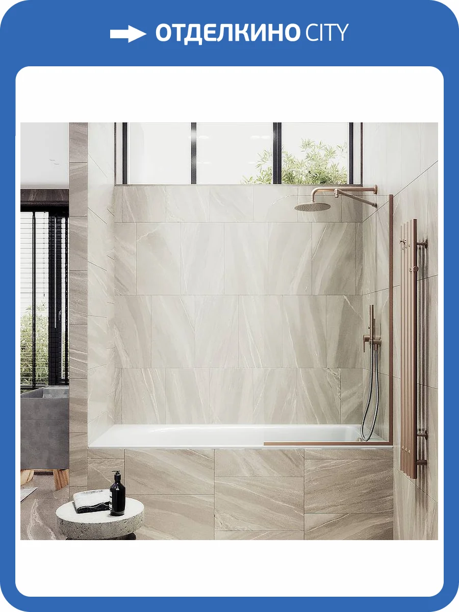 Шторка на ванну MaybahGlass MGV-131-2у стекло прозрачное, профиль бронза, 1400x340 фото 4