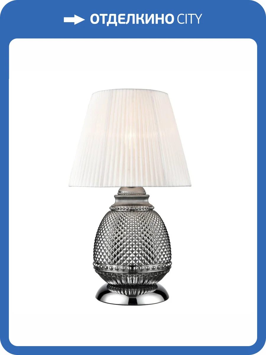 Настольная лампа Vele Luce Fiona VL5623N21 фото 6