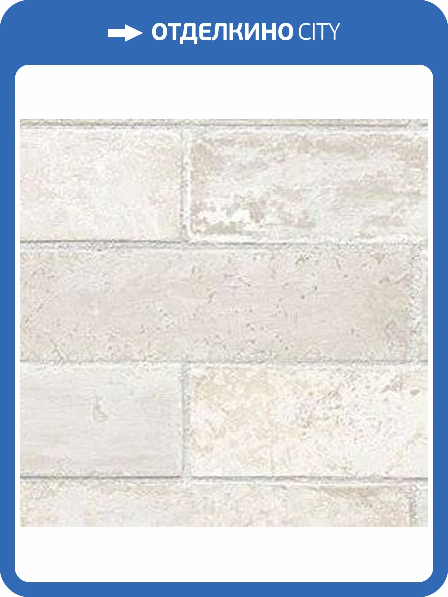 Обои бумажные Aura Illusions LL29532 фото 2