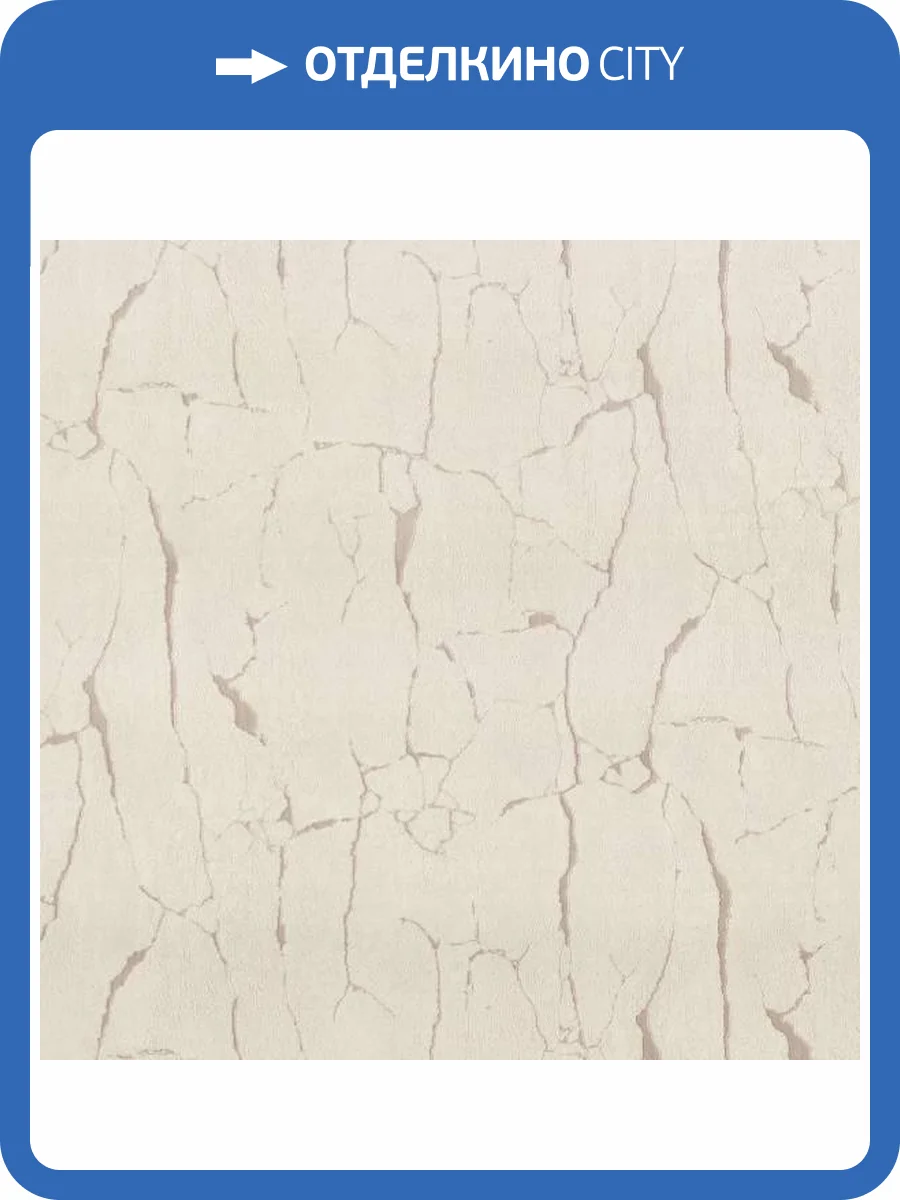 Обои Fipar Felicita R 23307 фото 2