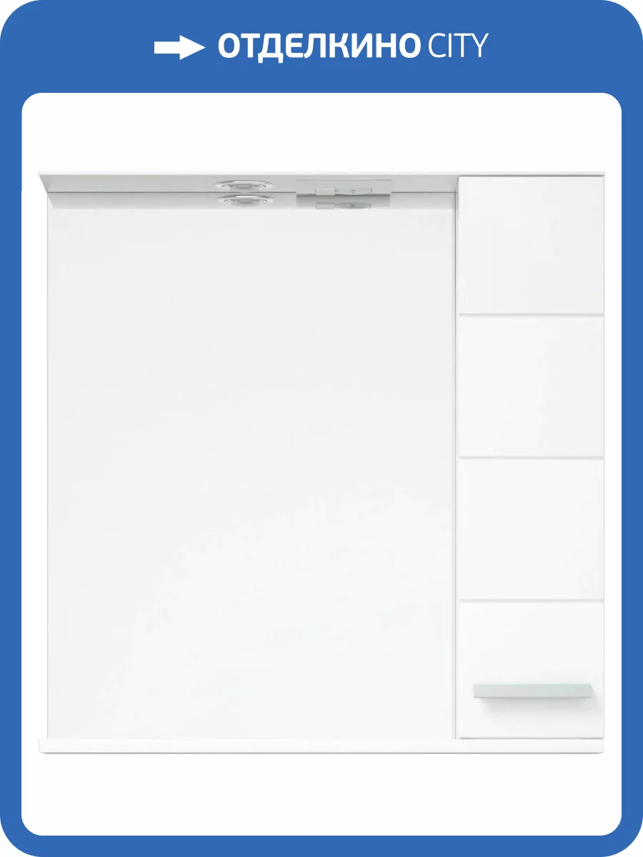 Зеркало-шкаф Corozo Денвер 60/С SD-00000533 белый, 60x73.7 см фото 7