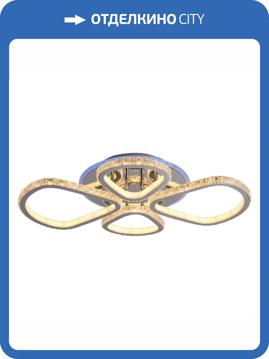 Потолочная люстра Profit Light 8038/2+2 CHR фото 3