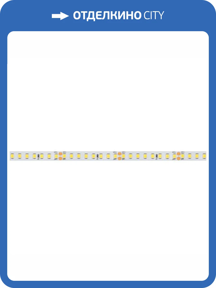 Светодиодная лента Arlight 12W/m 160LED/m 2835SMD теплый белый 5M 024538(2) фото 2