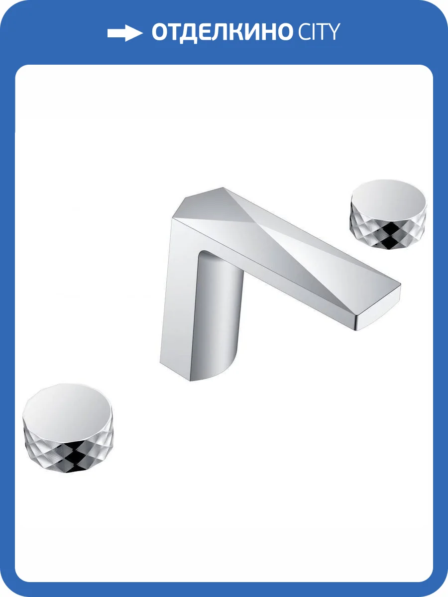 Смеситель для раковины Boheme Venturo 150-CR-DIAMOND хром фото 3
