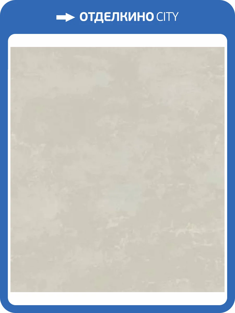 Обои Marburg Terra 34634 фото 2