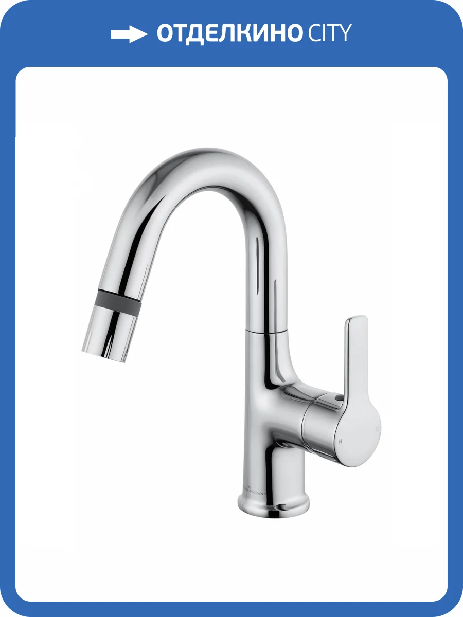 Смеситель для раковины Wonzon & Woghand WW-FE01L212-CR с выдвижным изливом, хром фото 7