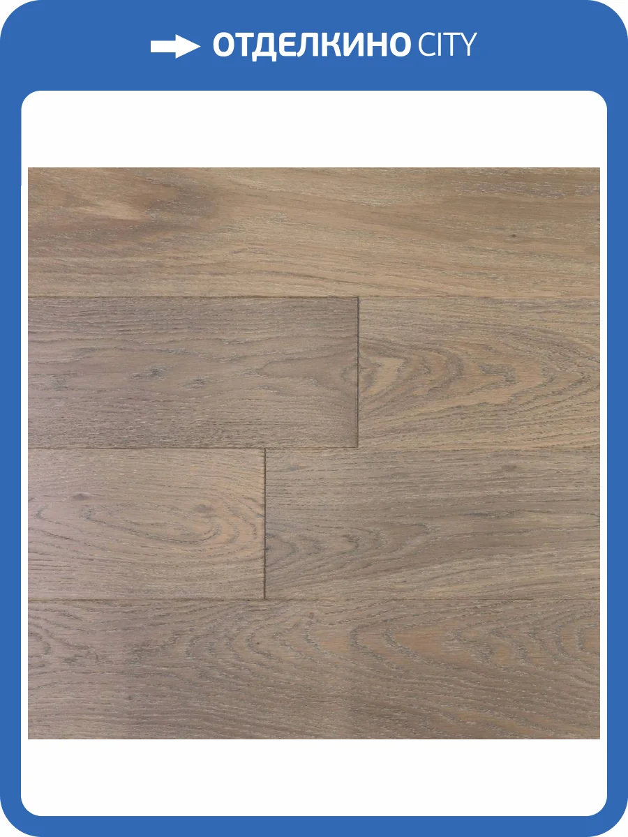 Двухслойная инженерная доска Primavera Oak Pomelo 400-1500x145x15 фото 2