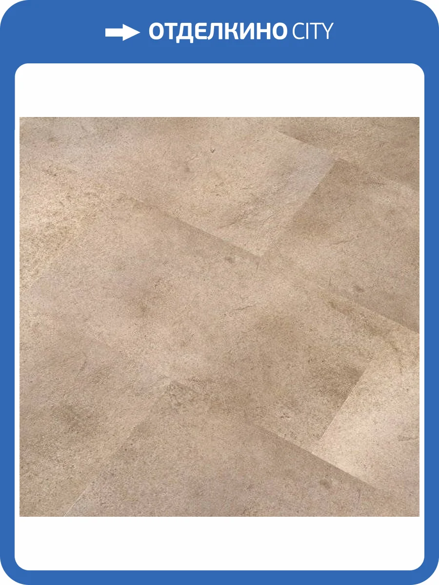 Инженерная композитная доска Natura Stone 3.5/43 S-001-09 Санди Бич 610x305 фото 2